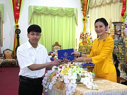 นักศึกษาจบ ภาคเรียนที่ 1 ปีการศึกษา 2567