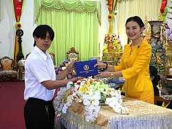 นักศึกษาจบ ภาคเรียนที่ 1 ปีการศึกษา 2567